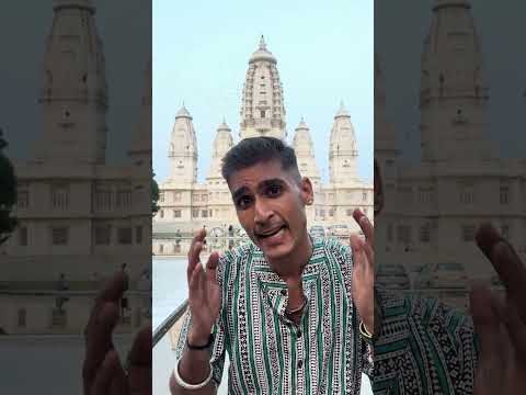 JK Temple Kanpur