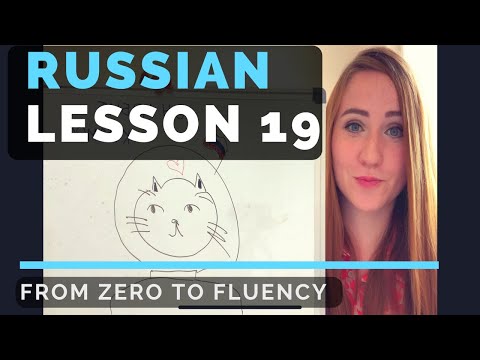 Russian lessons – Lesson 1 – Tips goals and Russian alphabet | Russian language