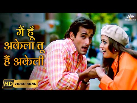 Main Hoon Akela Tu Hai Akeli (HD) | Mohabbat | Akshaye Khanna Songs | 90s Romantic Song