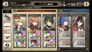 【11連ガチャ実況】「(個人的に)ガラハよりファムが欲しい！」【グリムノーツ Repage】