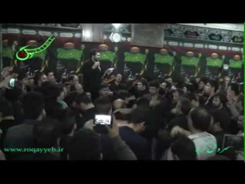 Bagir Mənsuri Ey bagri qan Ruqəyyə