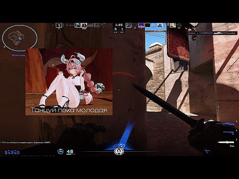 Мувик WormGanger feat. CODE10, TOWAR - Танцуй Пока Молодая #muvik #csgo #cs2overpass (cs2fragmovie)