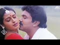 En Nenjile என் நெஞ்சிலே Vetri Mel Vetri Movie Songs