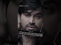 Jab Biwi Hath Chuda Kar Jane Lage Mere Paas Tum Ho Sad Status
