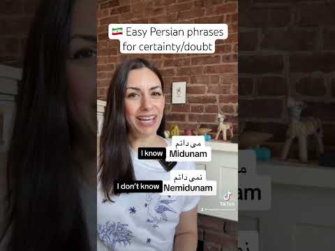How to say I don’t know in Persian #farsi #persian