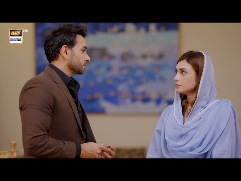 Bilal & Emaan | Best Moments | Naqaab | Hina Tariq | Ali ansari | ARY Digital Drama