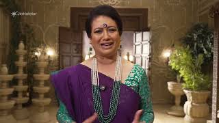 Kyunki Saas Bhi Kabhi Bahu Thi | Streaming from 29th July at 10:30 pm | ‎‪@starplus‬ | JioHotstar