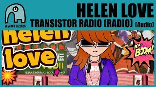 Transistor Radio (Radio) Music Video