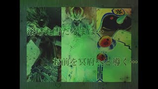 冥府へ誘え！雪だるま冥府ウィッチ「ミスの多いシャドバ実況part35」