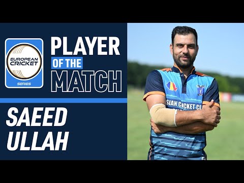 POTM Match 51: S.Ullah - LKL vs ACCB | ECS Romania, 2024 | 11 Jul 2024 | ECS24.620