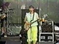Phish 7/20/91  20. "Rocky Top" Arrowhead Ranch, Parksville, NY