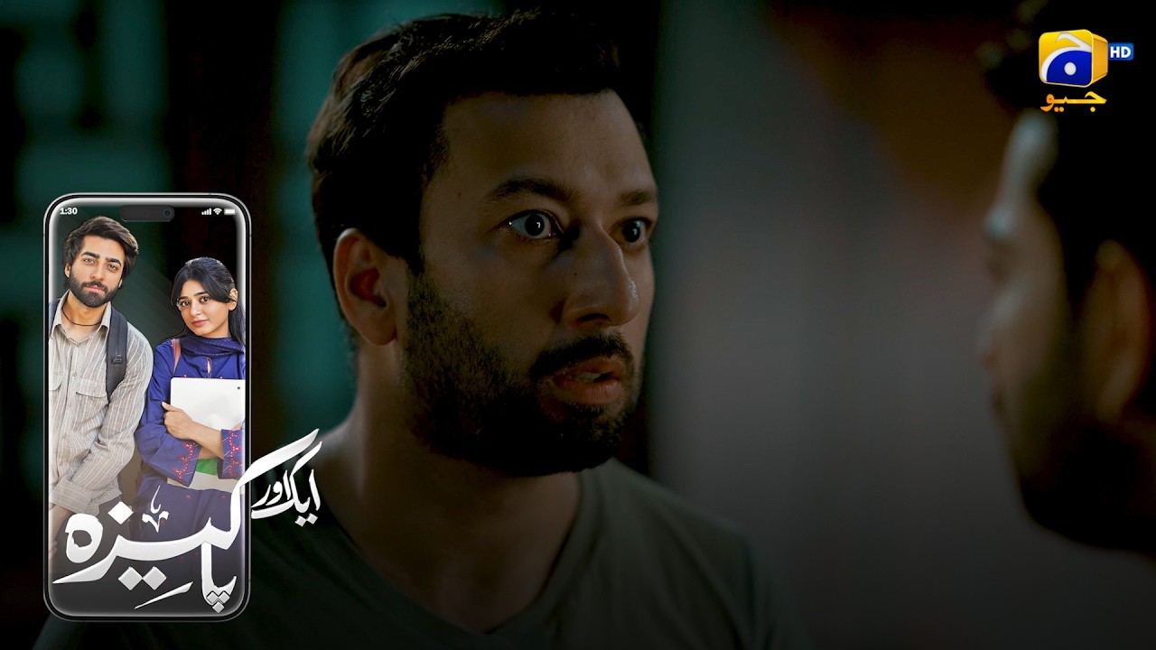 Goli Chalane Ka Maqsad Khuli Dushmani Hai 😡 || Aik Aur Pakeezah || Har Pal Geo