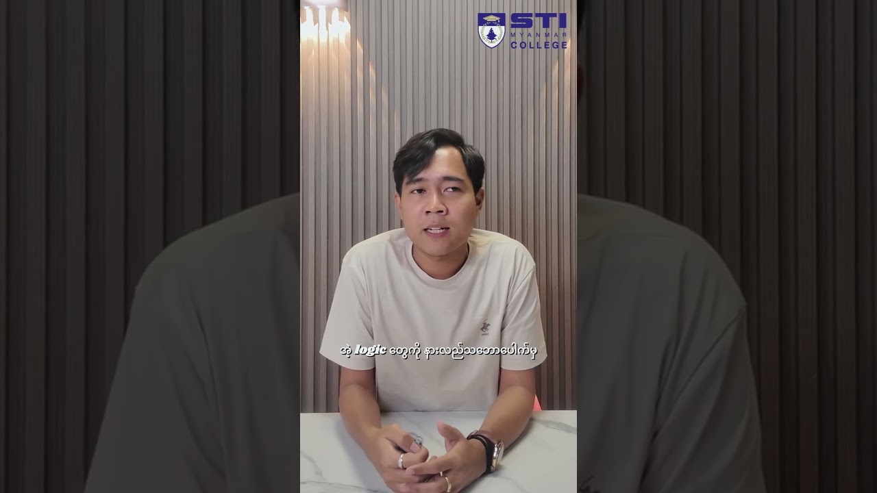 𝐒𝐓𝐈 𝐌𝐲𝐚𝐧𝐦𝐚𝐫 𝐂𝐨𝐥𝐥𝐞𝐠𝐞 မှ 𝐒𝐓𝐈 𝐌𝐲𝐚𝐧𝐦𝐚𝐫 𝐂𝐨𝐥𝐥𝐞𝐠𝐞 မှ 𝐁𝐒𝐜 (𝐇𝐨𝐧𝐬) 𝐂𝐨𝐦𝐩𝐮𝐭𝐞𝐫 𝐒𝐜𝐢𝐞𝐧𝐜𝐞 ဘွဲ့ကို 𝐅𝐢𝐫𝐬𝐭 𝐂𝐥𝐚𝐬𝐬 ဖြင့် ထူးချွန်စွာ အောင်မြင်ခဲ့တဲ့ ကိုခိုင်ခန့်စိုးရဲ့ အောင်မြင်မှု သော့ချက် က ဘာများ ဖြစ်မလဲ?