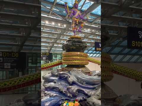Бангкок Аэропорт