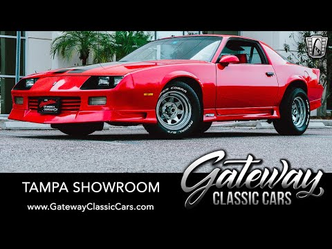 1992 Chevrolet Camaro (CC-1369448) for sale in O'Fallon, Illinois