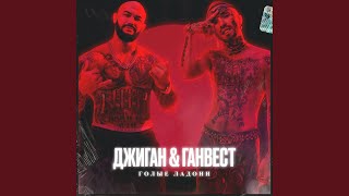 art cover