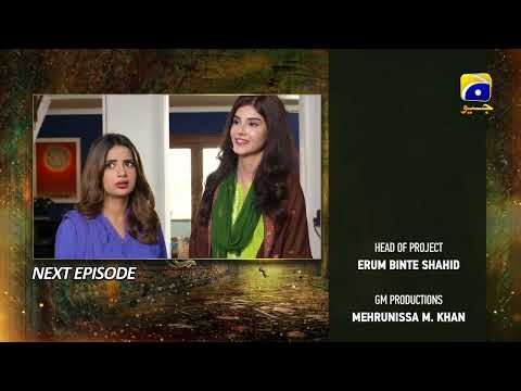 Mushkil Episode 13 Teaser - HAR PAL GEO