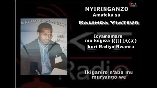 NYIRINGANZO - Kalinda Viateur wahimbye amagambo akoreshwa muri Ruhago