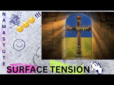 FINALLY 🎶Surface Tension - Завтра