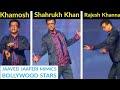 Jaaved Jafferi COMEDY On Shah Rukh Khan, Madhuri Dixit, Sanjay Dutt | FUNNY Mimicry