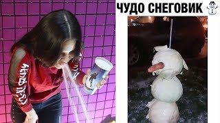 Самое смешное видео в мире. Попробуй не засмеяться с водой во рту челлендж ч. 98