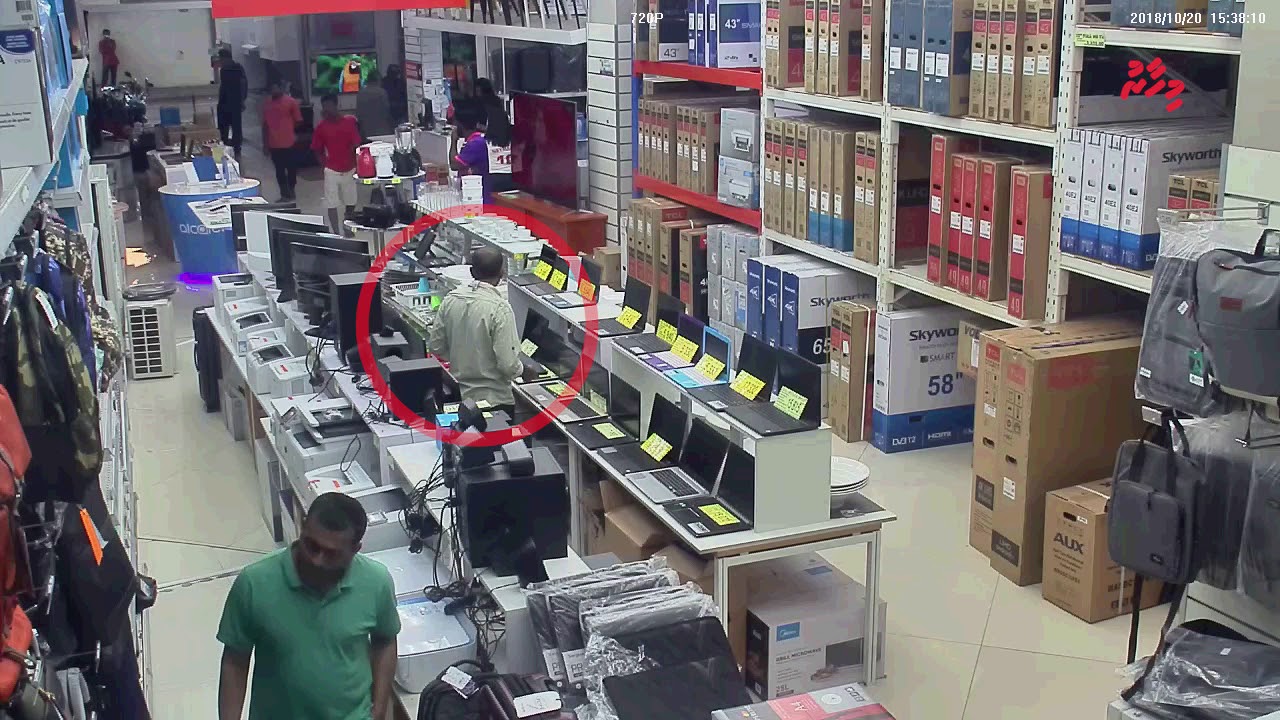 ލެޕްޓޮޕް ވަގަށްނެގި މައްސަލާގައި މީހަކު ހައްޔަރުކޮށްފި