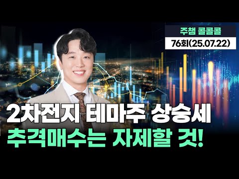 유튜브 썸네일
