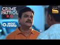 Police के सामने खुला Mumbai का सबसे खौफनाक Racket Crim