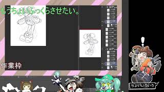 春歌ナナの立ち絵を描こう