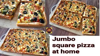 HOMEMADE JUMBO SQUARE CHEESE PIZZA | VEG PIZZA | KIDS PIZZA | PIZZA IN OVEN