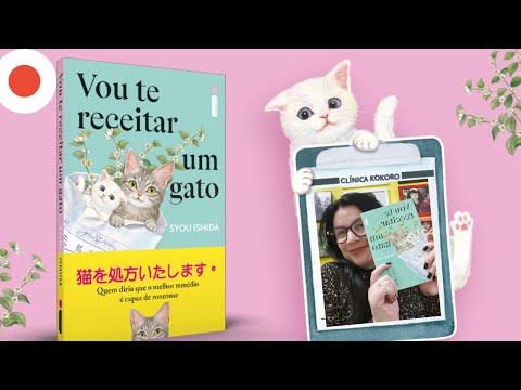 video thumnail