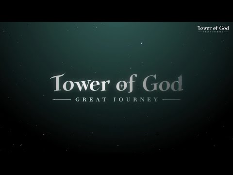 Cinematic Trailer