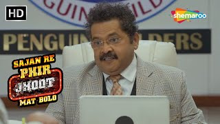 Download lagu प्रेमचंद हुए गरीबघर से गायब | Sajan Re Phir Jhoot Mat Bolo Episode 101 mp3