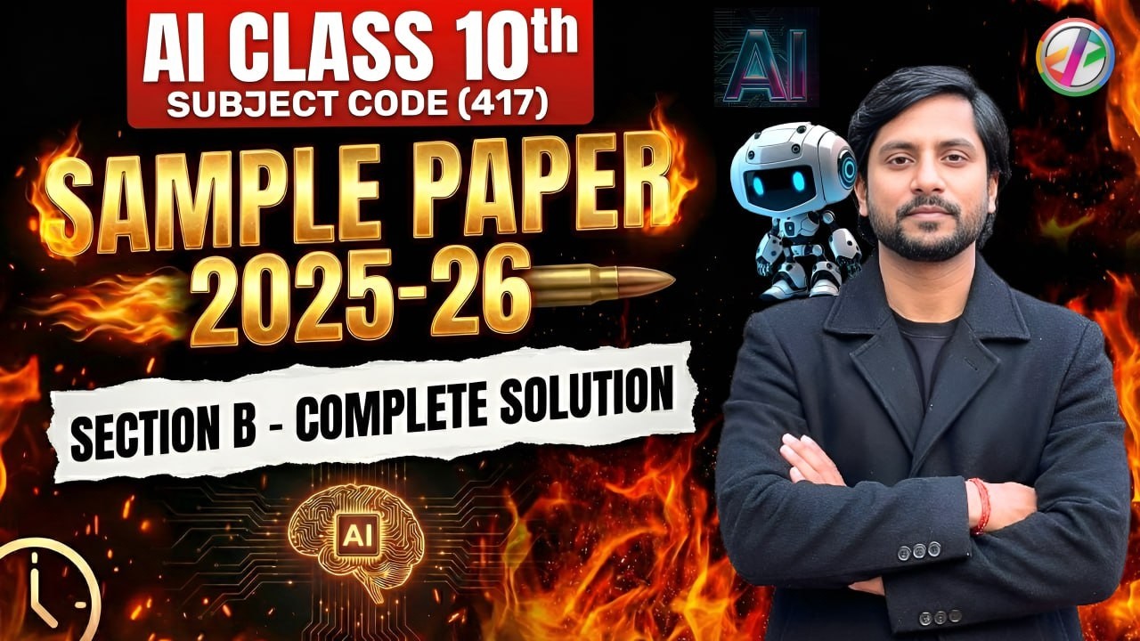 CBSE Class 10 AI (417) Official Sample Paper | Section B  | 2025-26
