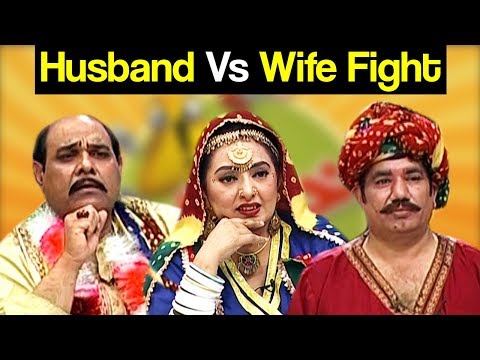 Khabardar Aftab Iqbal 18 August 2018 | Husband vs Wife Fight | Express News