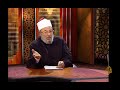 حق الكرامة