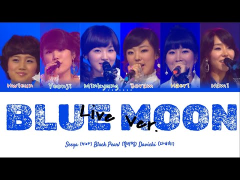 Seeya, Black Pearl & Davichi - Blue Moon [LIVE Ver.] | Color Coded Lyrics (Eng/Rom/Han/가사)