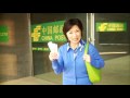 Xoom Com China Post Chinese TVC Sunrise Seagull Productions