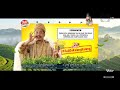 IKLAN TEH GELAS AsliGakKalengKaleng Ver 3 15s 2026
