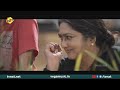 Jo And The Boy ജോ ആൻഡ് ദി ബോയ് Malayalam Movie Scene ഒരു ഗുണ്�