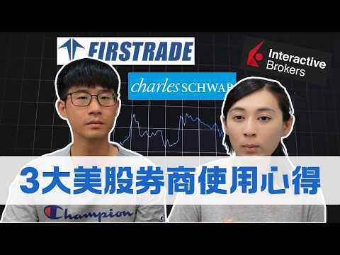 【本益比越低越好嗎？】本益比多少合理？超過25會太高嗎？ | 慢活夫妻&nbsp;