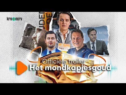 Het Mondkapjesgoud  (2025)