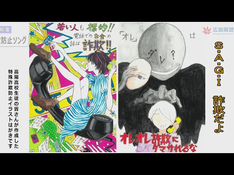 WhatsApp: 新しい「詐欺の試み」 – 驚くほどかわいい