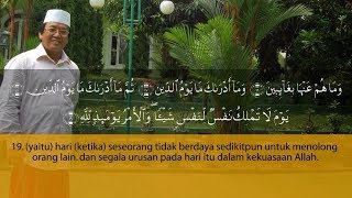 Juz 'Amma Surat Al Infithar (Terbelah) H. Muammar Z.A