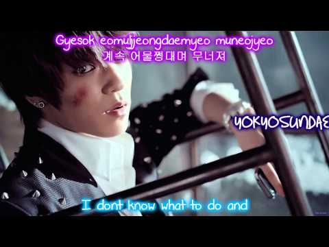 Dynamic Black - Yesterday (Eng/Rom/Han)