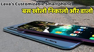 Lava Z Series Launched Lava Z1, Z2, Z4, Z6 Price, Customize Smartphone Upgrade Part Full detail