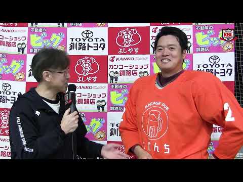 GBP たげんち　沖津 佑馬選手 (2026/06/04)