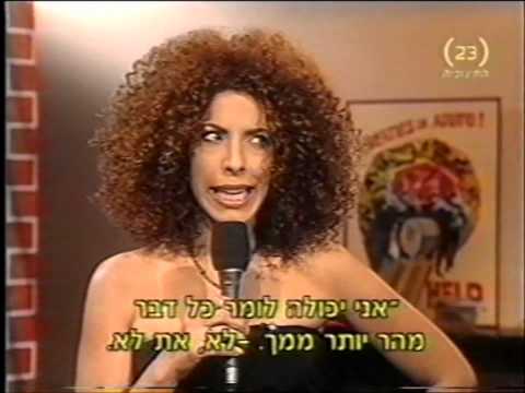 Anything You Can Do - Sassi Keshet & Keren Hadar