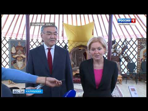 Вести «Калмыкия»: итоги недели от 18.02.2018