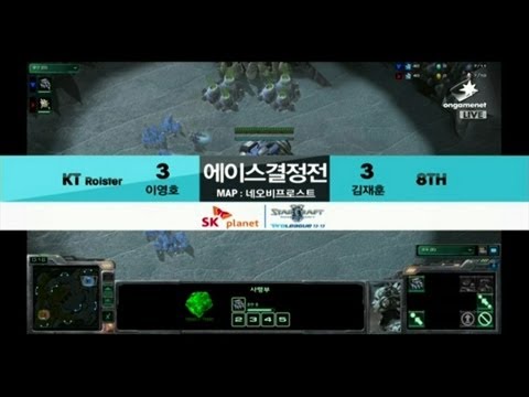 SPL [02.01] Flash (KT) vs Argo (8TH) 7SET / Neo Bifrost - Starcraft 2,esportstv